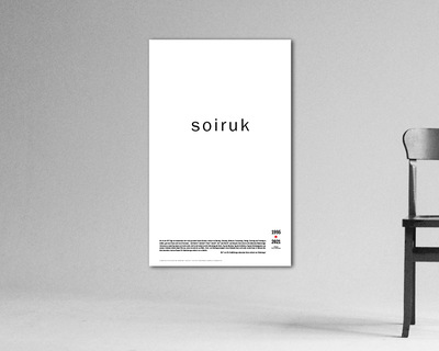 Ölz Grafik Posterkalender 2021